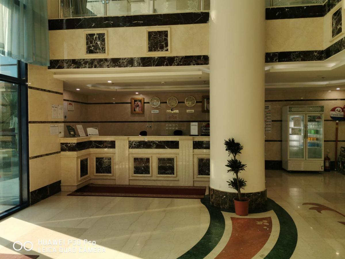 Hotel فندق ديار المشاعر Mekka Exterior foto