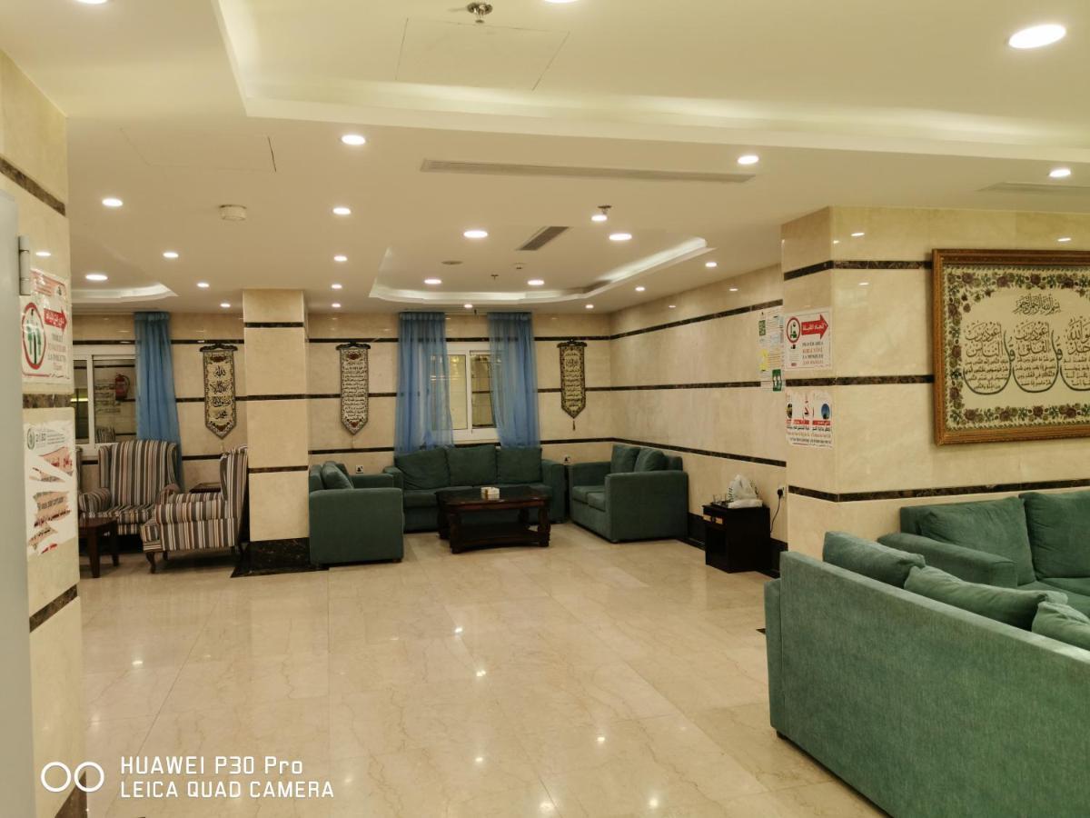 Hotel فندق ديار المشاعر Mekka Exterior foto